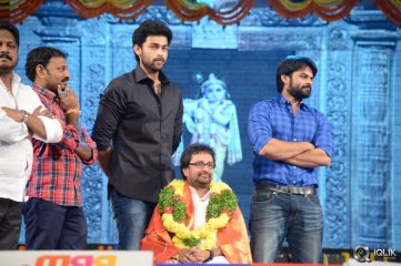 Mukunda Movie Audio Launch